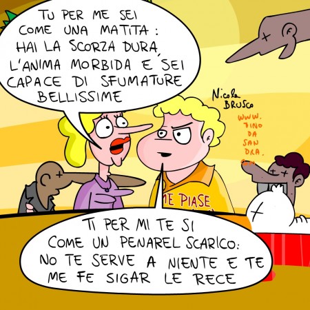 Romanticismo e romanticismo