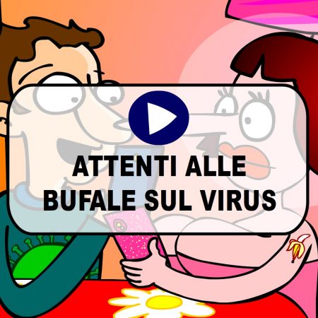 Attenti a quello che condividete