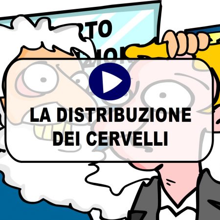Reparto distribuzione cervelli